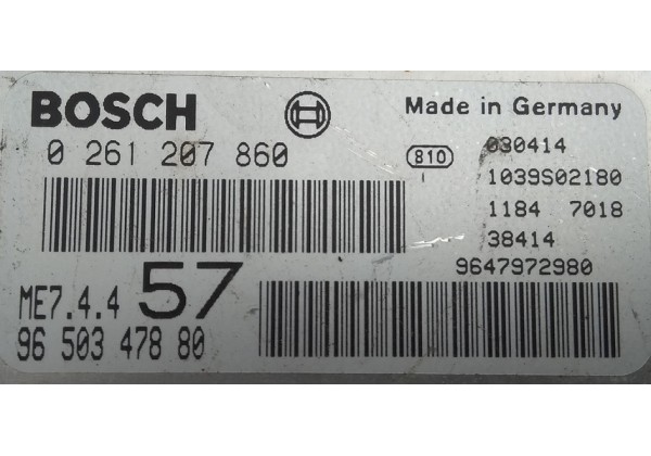Комплект запалювання Citroen C3, 1.6 Bosch, 9647972980, 9650347880, 0261207860, 9649811380, 9643498880
